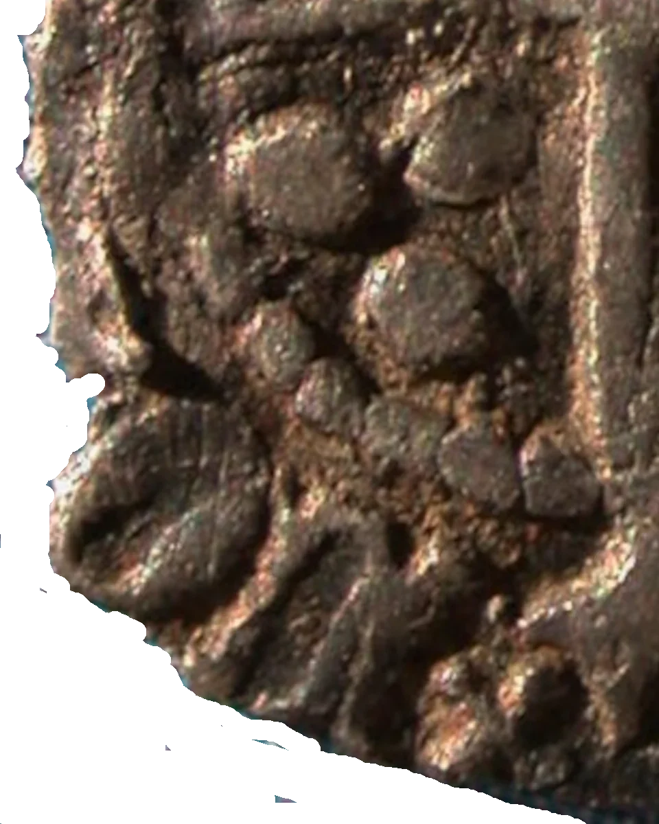 Henry VII Farthing Facing Bust Issue reverse Type C with x before LOn