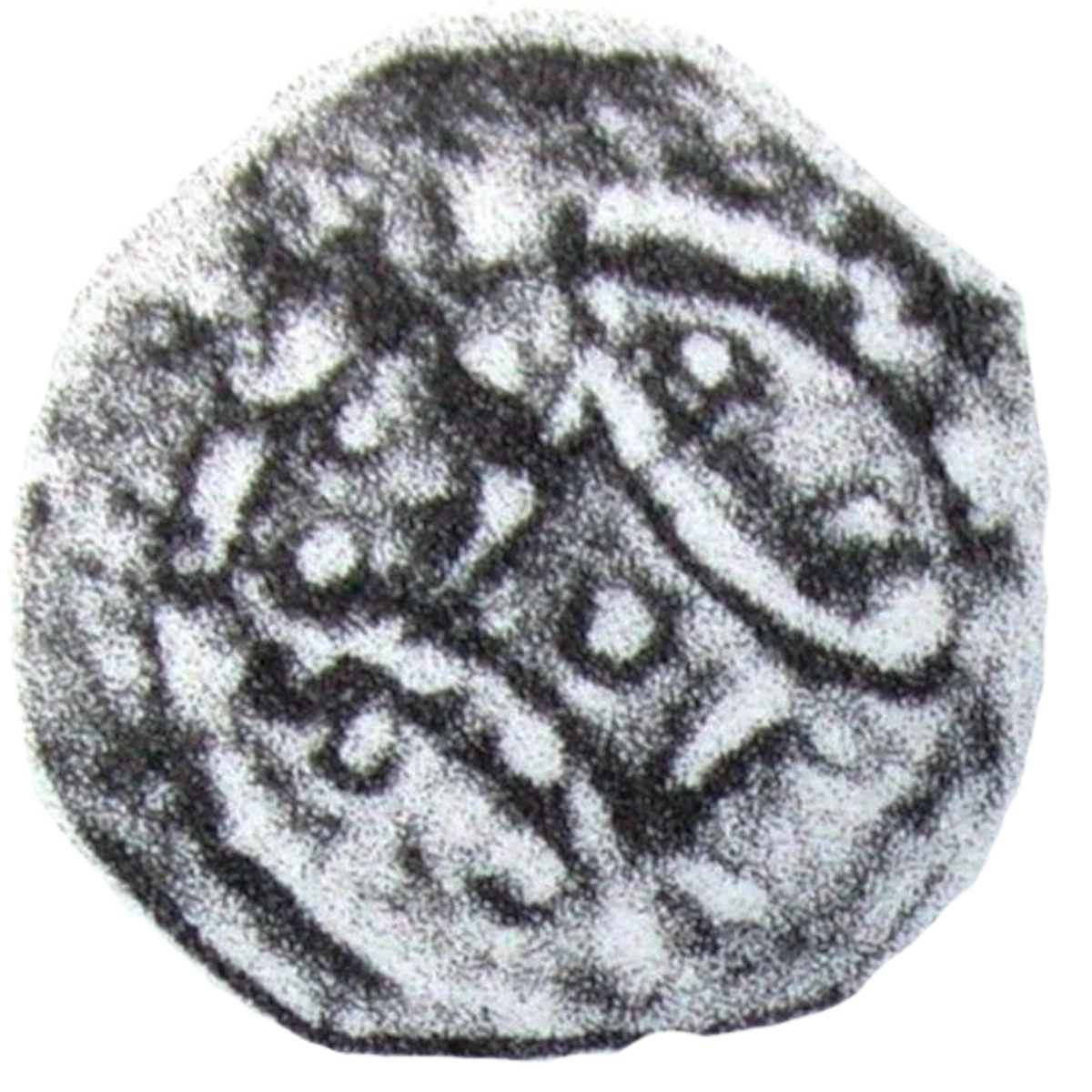 Prince John as Lord of Ireland farthing obverse 1 enlarged
