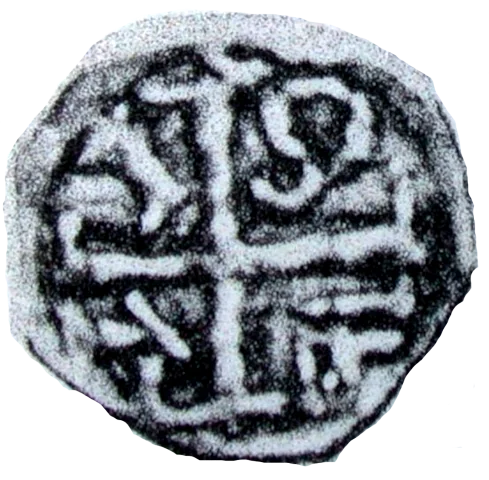 Prince John Mascle Farthing Siward - Reverse 1