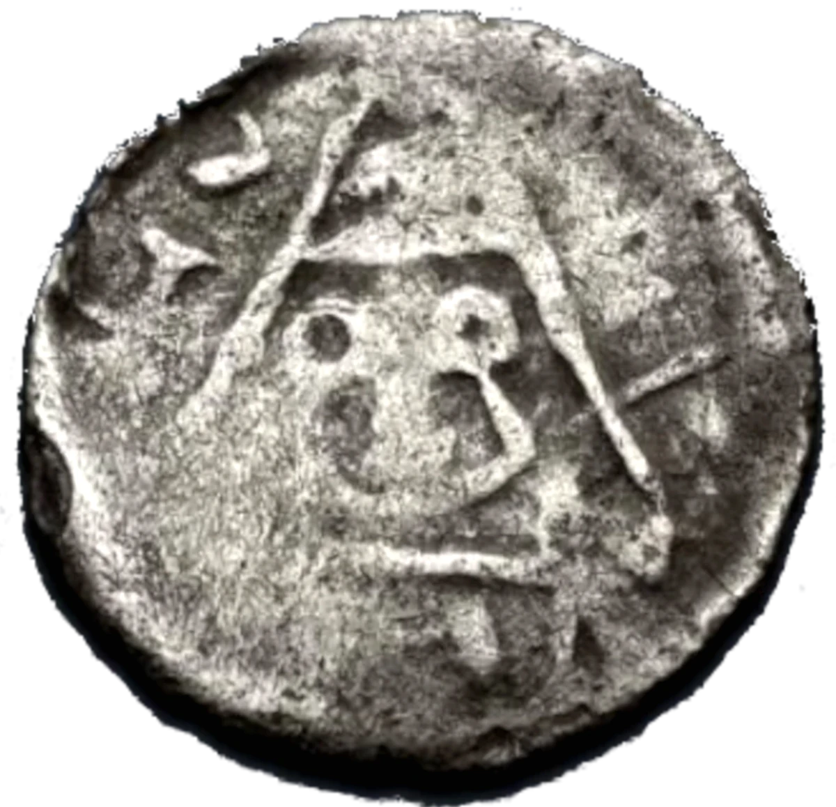 John as King Anglo-Irish farthing Contemporary Forgery obverse 12 enlarged