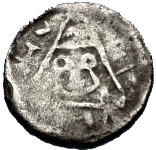 King John Rex Farthing Contemporary Forgery - Obverse 12