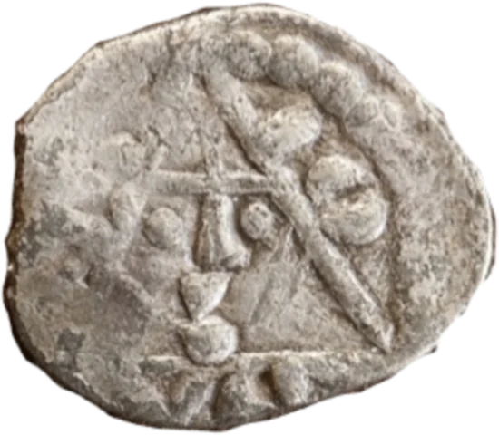 King John Rex Farthing Contemporary Forgery - Obverse 7