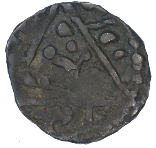King John Rex Farthing Contemporary Forgery - Obverse 8