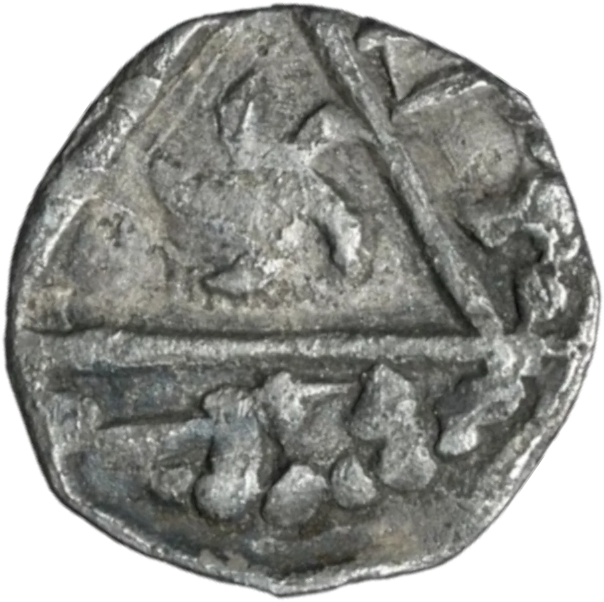 John as King Anglo-Irish farthing Contemporary Forgery reverse 5 enlarged