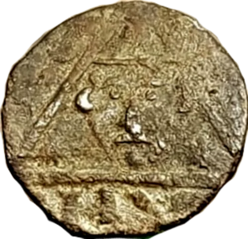 King John Rex Farthing Roberd - Obverse 8