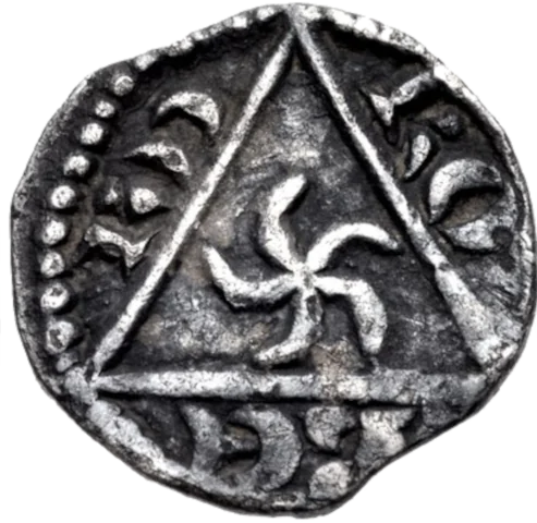 King John Rex Farthing Roberd - Reverse 1