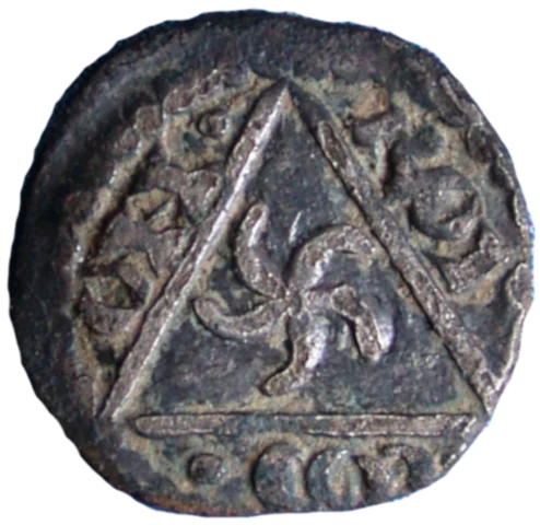 King John Rex Farthing Roberd - Reverse 3