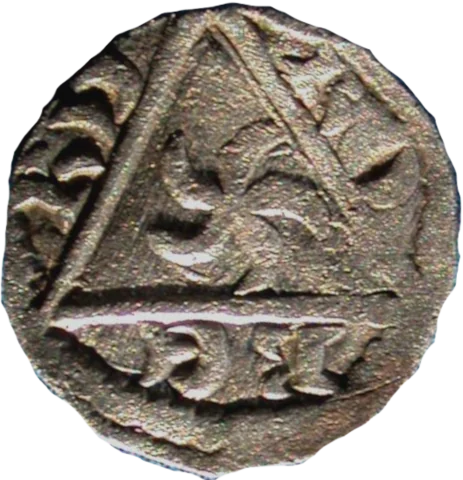 King John Rex Farthing Roberd - Reverse 5
