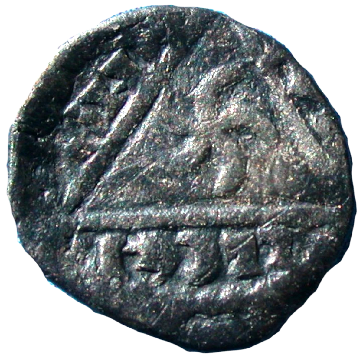 John as King Anglo-Irish farthing reverse 2 enlarged