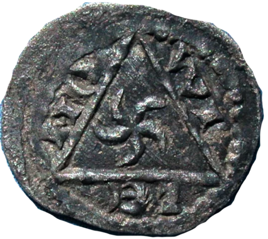 King John Rex Farthing Willem - Reverse 4