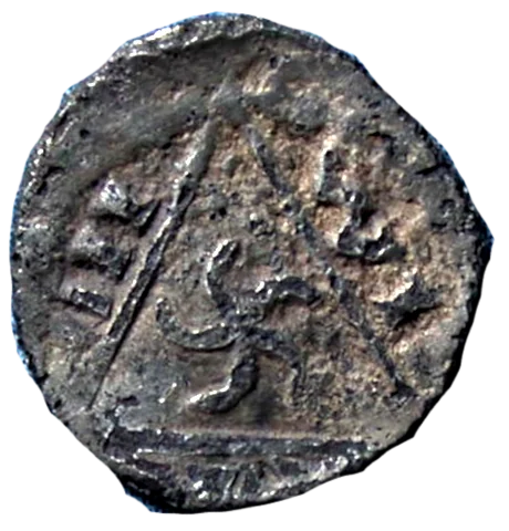 King John Rex Farthing Willem - Reverse 6
